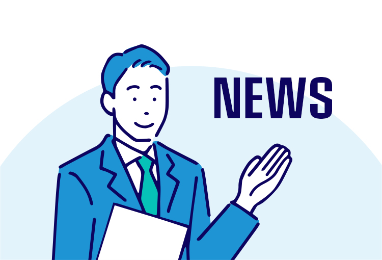 NEWS