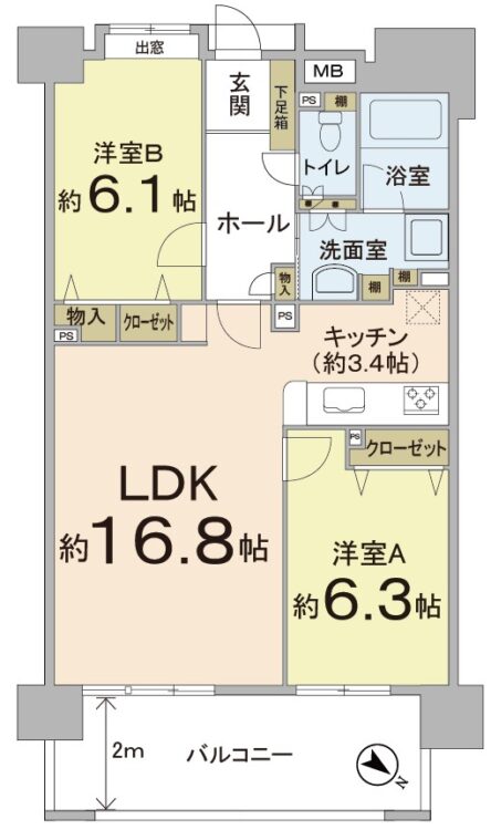 アンピール天神東