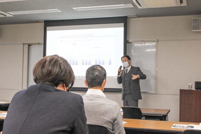 セミナーの様子