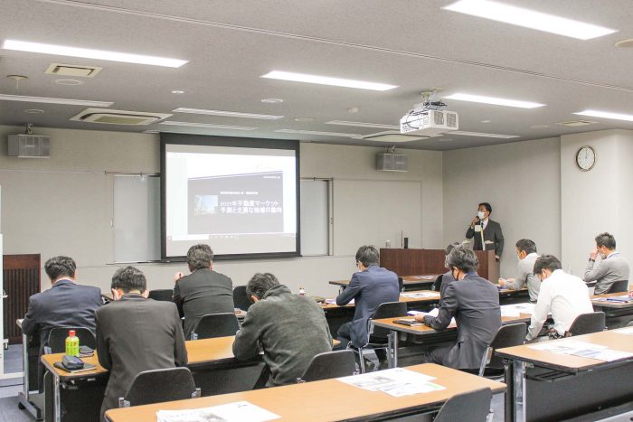 セミナーの様子