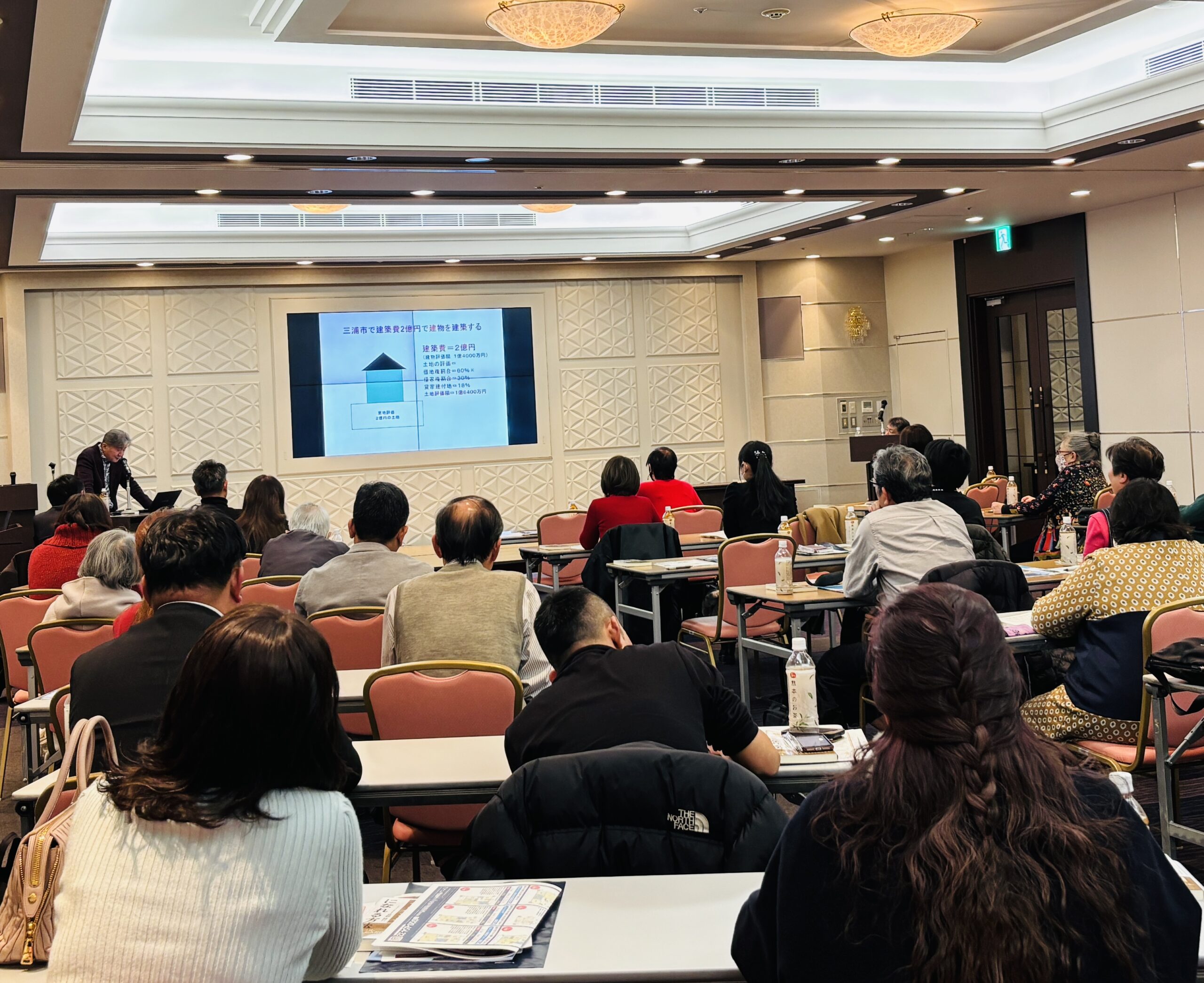 鶴屋東館7階カーネーションサロンにて開催されました